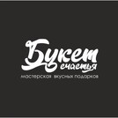 Букет Счастья