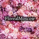 Florealmoscow
