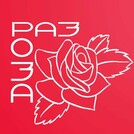 Раз Роза