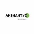 Лизиантус
