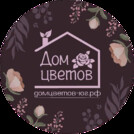 ДОМ ЦВЕТОВ