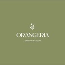 Оранжерея