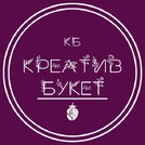 Креатив букет