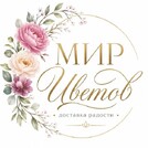 ❀ Мир Цветов ❀