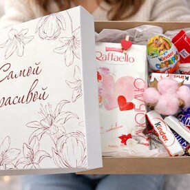 Сердечный комплимент