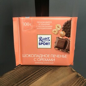 Шоколад Ritter sport