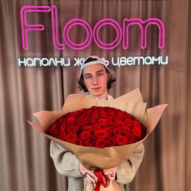 101 роза 50см