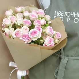 Нежное послание