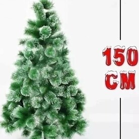 Елка искусственная 150 см