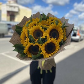 Подсолнух, Крафт