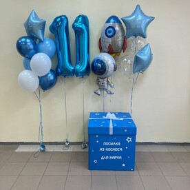 Набор шаров с гелием  580 - коробка сюрприз с цифрами 11 ( аэродизайн )