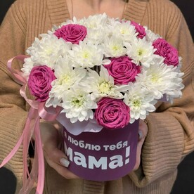 Хризантема кустовая, Роза пионовидная кустовая, Шляпная коробка