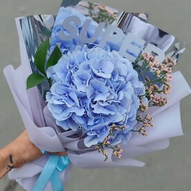 Самой очаровательной