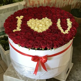 Роза шт, Флористическая губка шт, Коробка шт, шт