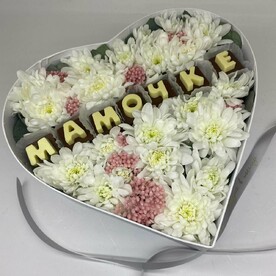 Мамочке