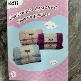 Набор для создания сумочки