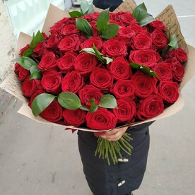 Наоми
