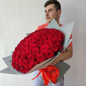 Роза ред наоми, Фоамиран