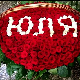 Корзина роз с именем любимой