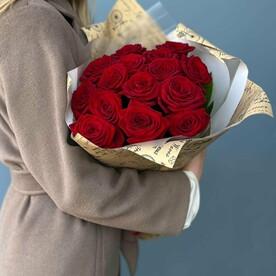 Сердечное признание