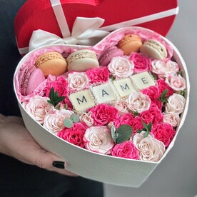 Роза кустовая, Макарони, Буквы из бельгийского шоколада, Коробка
