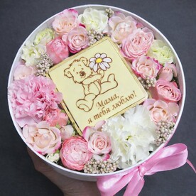 Роза кустовая, Диантус, Бельгийский шоколад, Круглая коробка