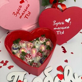 Бокс 16 клубник №007