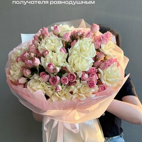 Букет №87