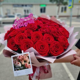 Роза, Дизайнерская упаковка, Топпер, Открытка