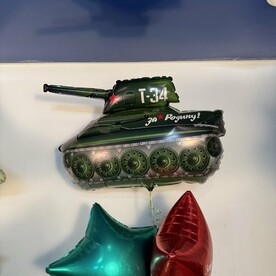 Шар с гелием «Танк Т-34»