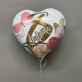 Сердце с гелием на 8 марта :)