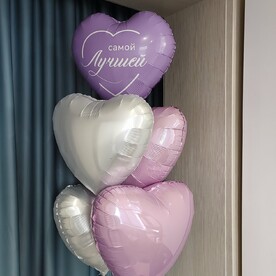 Связка из фольгированных сердец Самой лучшей