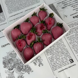 Клубка в шоколаде малиновое чудо м