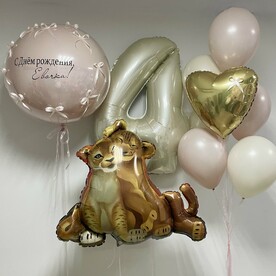 Воздушные шары Набор "Симба и Нала. Ловушка для Зазу" (10 единиц в наборе) с гелием