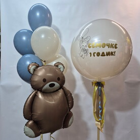Набор шаров с мишкой и зеркальным шаром, шары с гелием, шары на день рождения