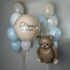 Стеклянный шар с жемчужинами и любой надписью, медвежонок и 2 фонтана из шаров (шарики на выписку), Гелиевые шары, Воздушные шарики