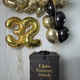 Коробка с шарами, цифры и шары под потолок (коробка с шарами), Гелиевые шары, Воздушные шарики