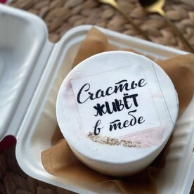 Бенто-торт cчастье в тебе