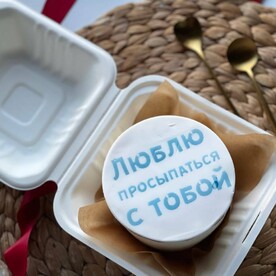 Бенто-Торт Люблю просыпаться с тобой