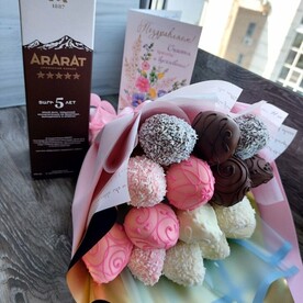 Букет 15 клубник в бельгийском шоколаде арт. 3675