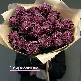 Букет хризантем " Бигуди "