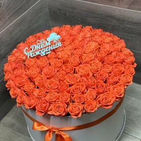 101 Оранжевая Роза В Шляпной Коробке