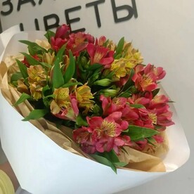 Альстромерия, Дизайнерская упаковка