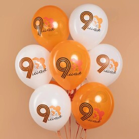 Набор воздушных шаров с гелием на 9 мая День победы