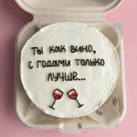 Бенто-торт "Винишко" 400г. - сникерс, арт: 8012-1