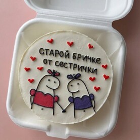 Бенто-торт "От сестрички" 400г. - красный бархат с клубникой, арт: 8031