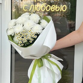 Цветочный вальс