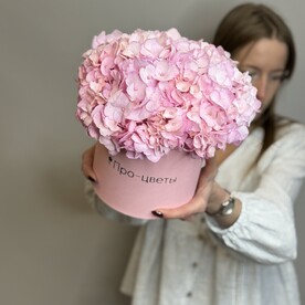 Коробочка из розовых гортензий