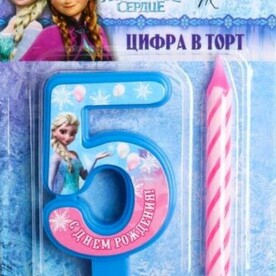 Свеча в торт цифра 5