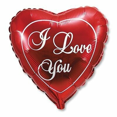 Шар «i love you» за 1250₽ с доставкой в Москве от Ривьера на Flawery